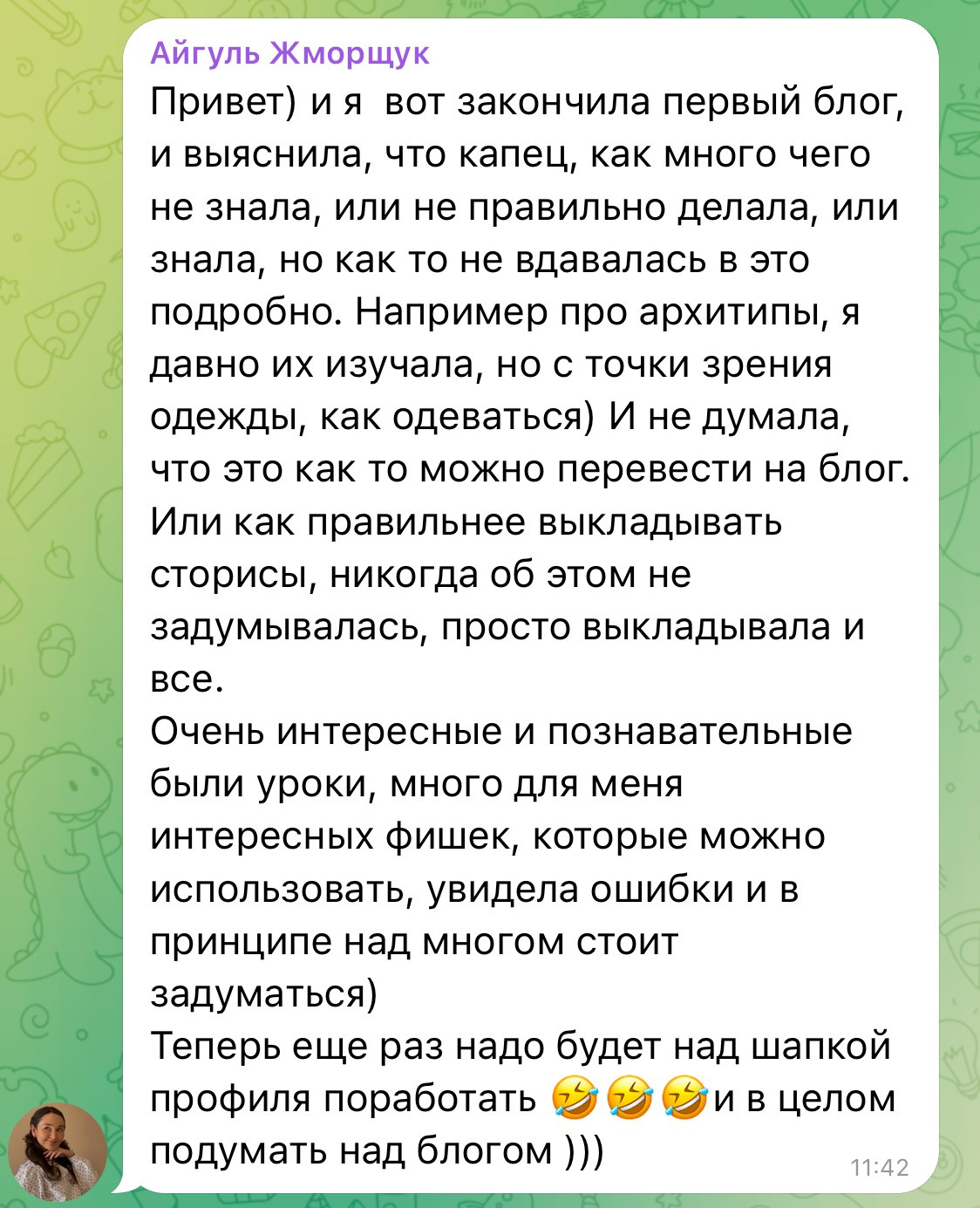 Курс PRОблог для фотографа. Фотограф Ялта/Крым Ника