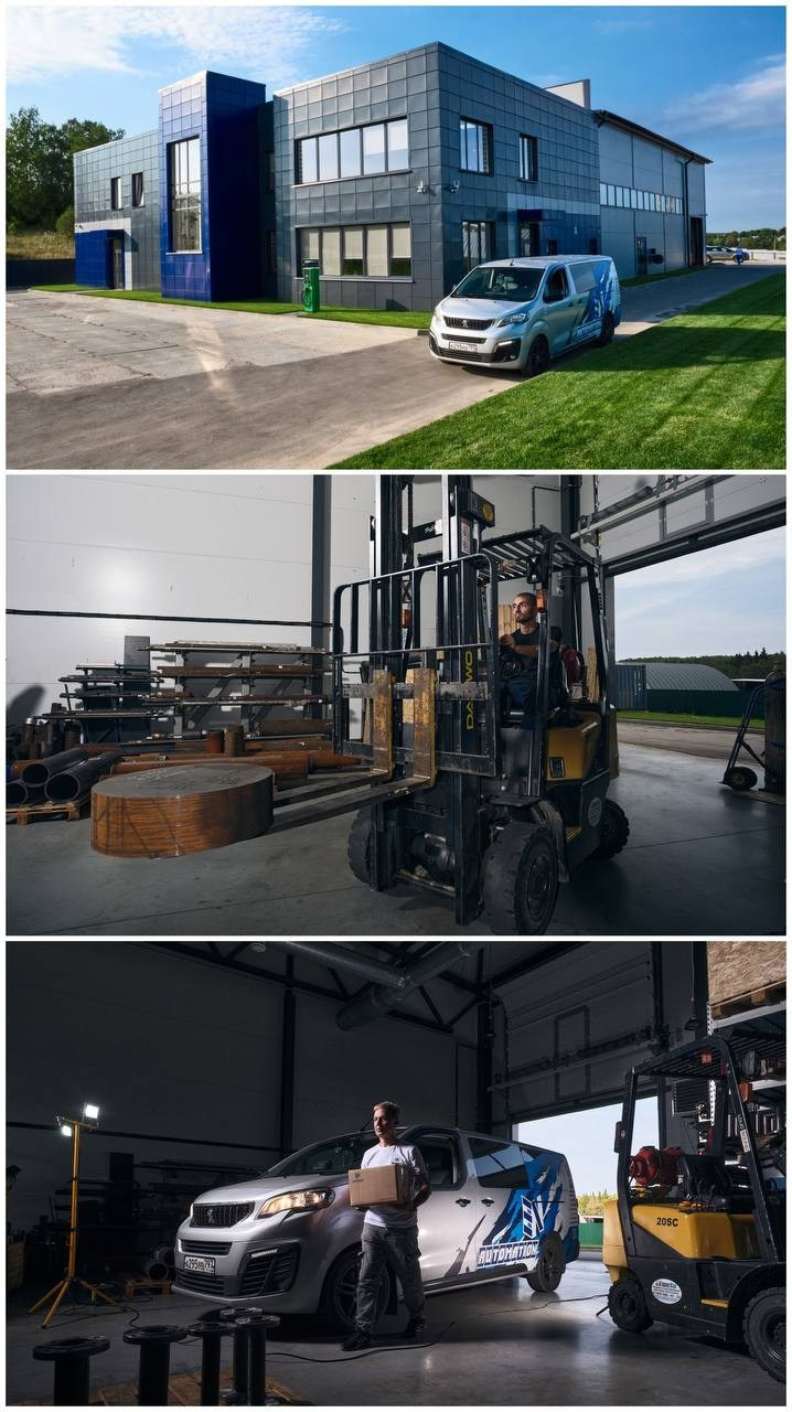 Промышленная фотосъемка в Москве и московской области. Профессиональный фотограф в Москве — Максим Дьяконов