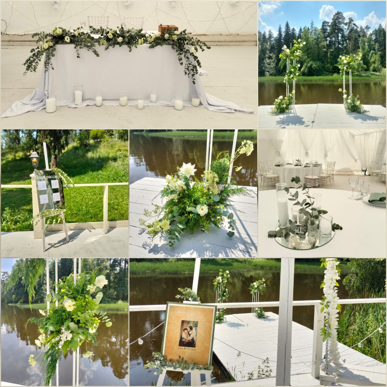 цветы на заказ. цветы. флорист дизайнер. клиентский сервис. головинский район. сао. флорист ховрино. флорист головинскийрайон. флорист клин. оформление цветами. цветочное оформление. оформление живыми цветами. современная флористика. камерная свадьба. большая свадьба. флорист на свадьбу москва. декоратор на свадьбу. концепция свадьбы. ручная работа. маленькая свадьба. бюджетная свадьба. дорогая свадьба. работа на заказ. живые цветы. украшение живыми цветами