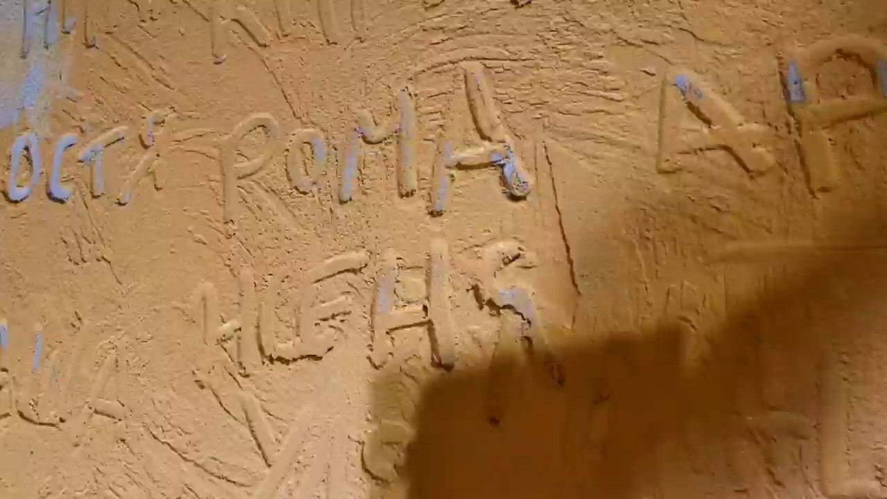 Рисование для детей и взрослых. Изостудия «Мы рисуем!» ♥ Южное Бутово, Москва