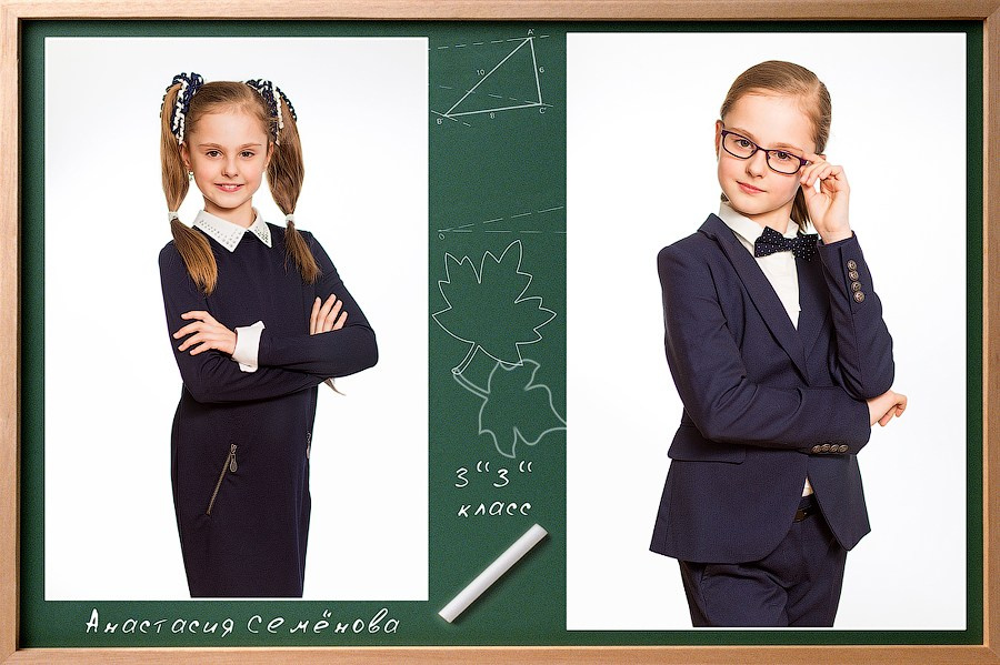 Девочки началка