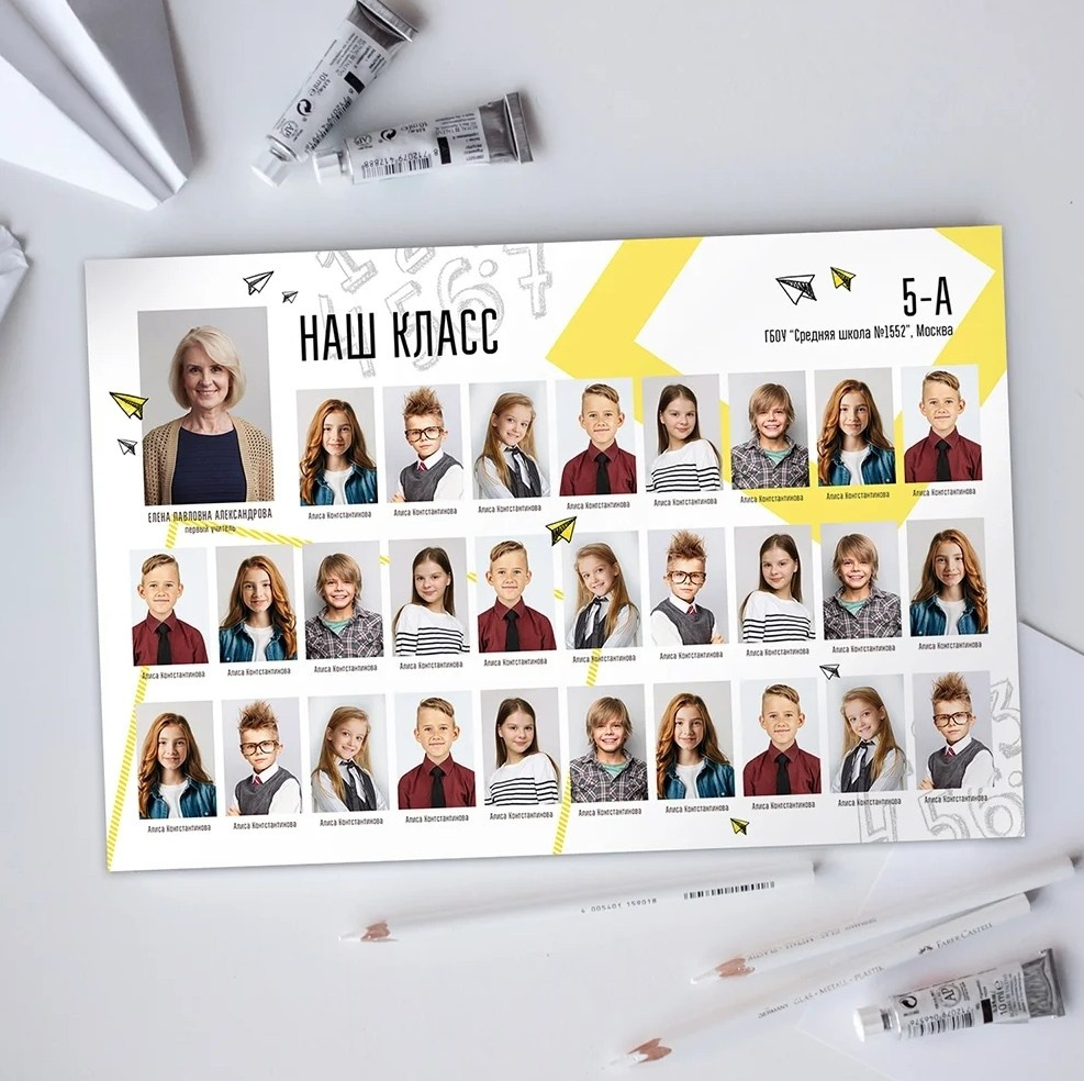 Виньетки. Семейный и школьный фотограф в Тюмени Елена Бузиновская