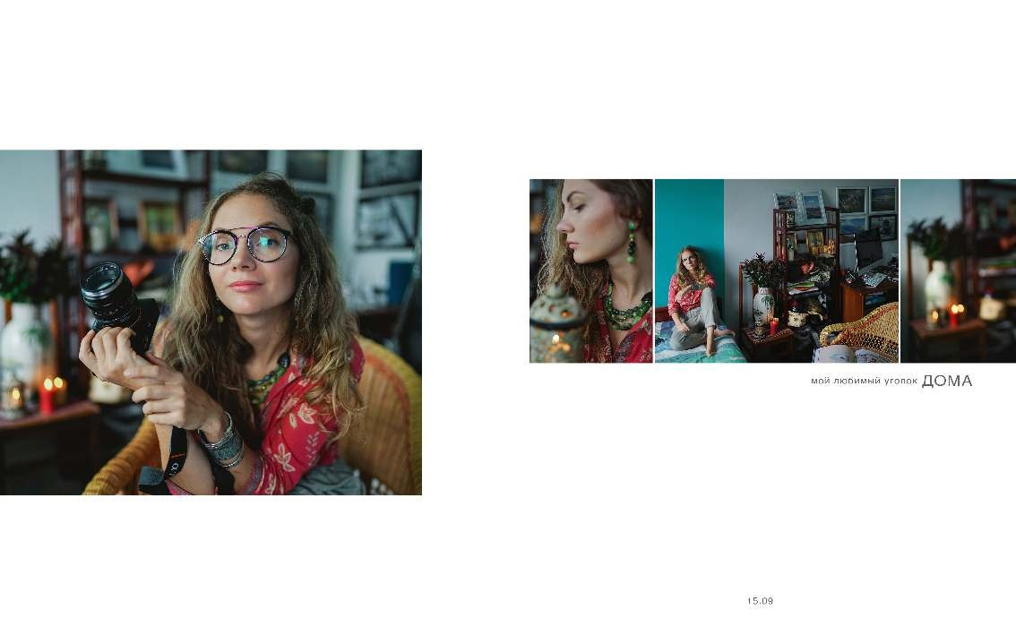 BEST FAMILY BOOK 2017