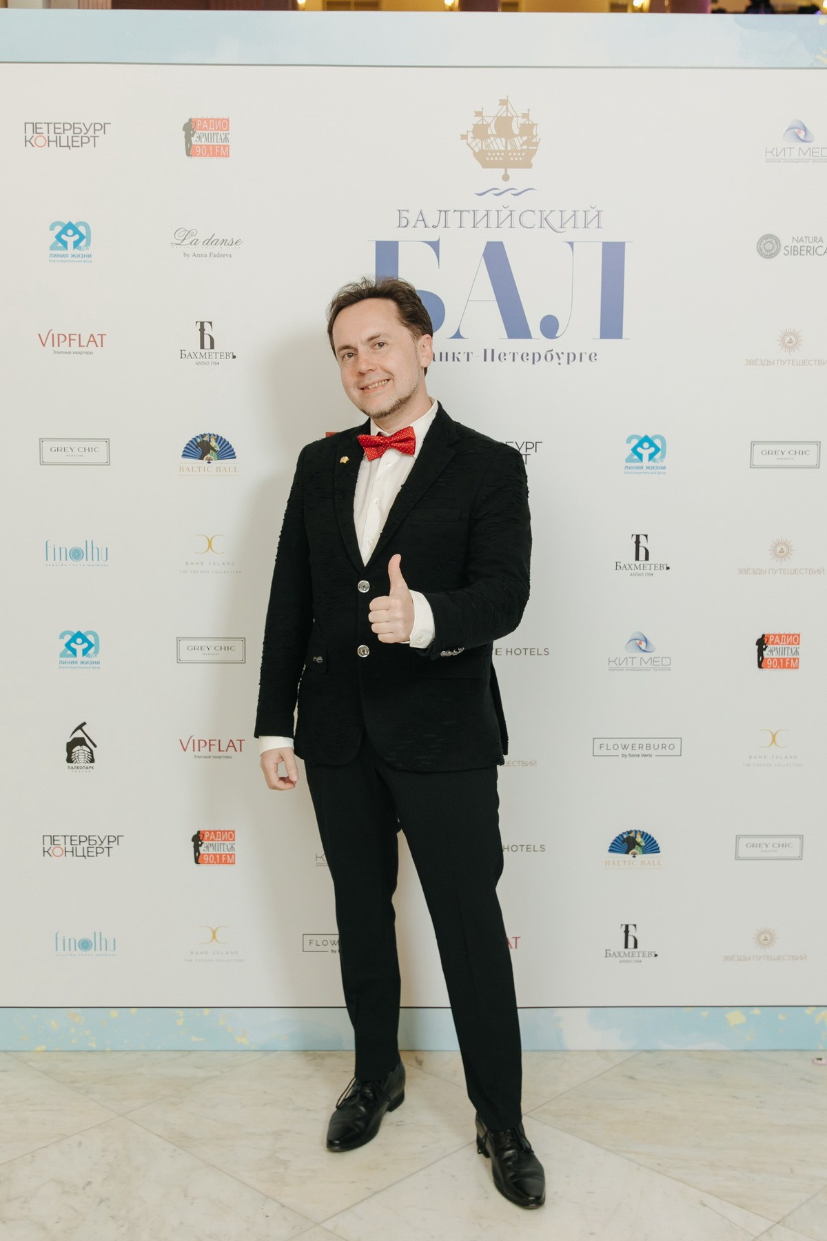 Балтийский Бал 2024 Санкт-Петербург фотоотчет. Фотограф крещение венчание в Петербурге! Помогает подобрать храм и посоветовал душевного батюшку в СПб