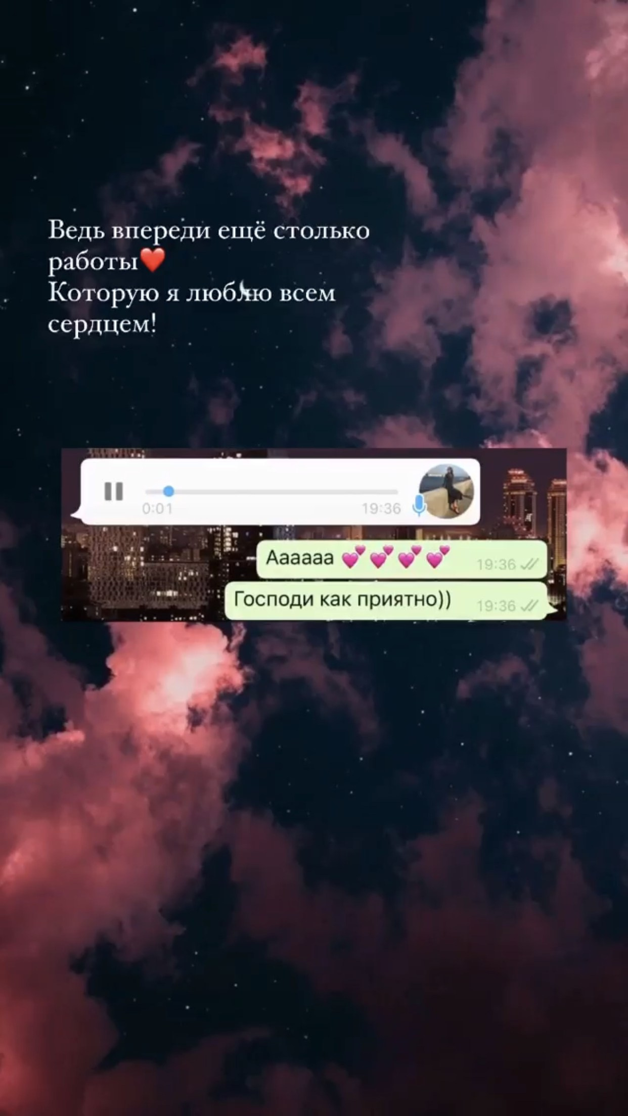 Отзывы. Фотограф в Санкт-Петербурге Юлия Магдич