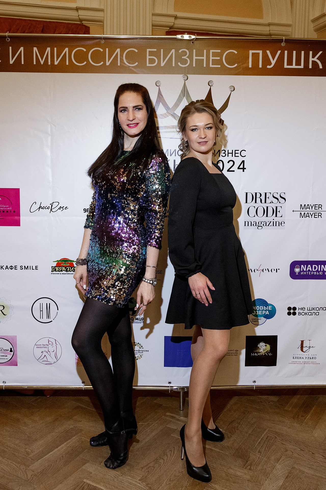 Репортаж финала конкурса. Светский фотограф Санкт-Петербург и ЛО