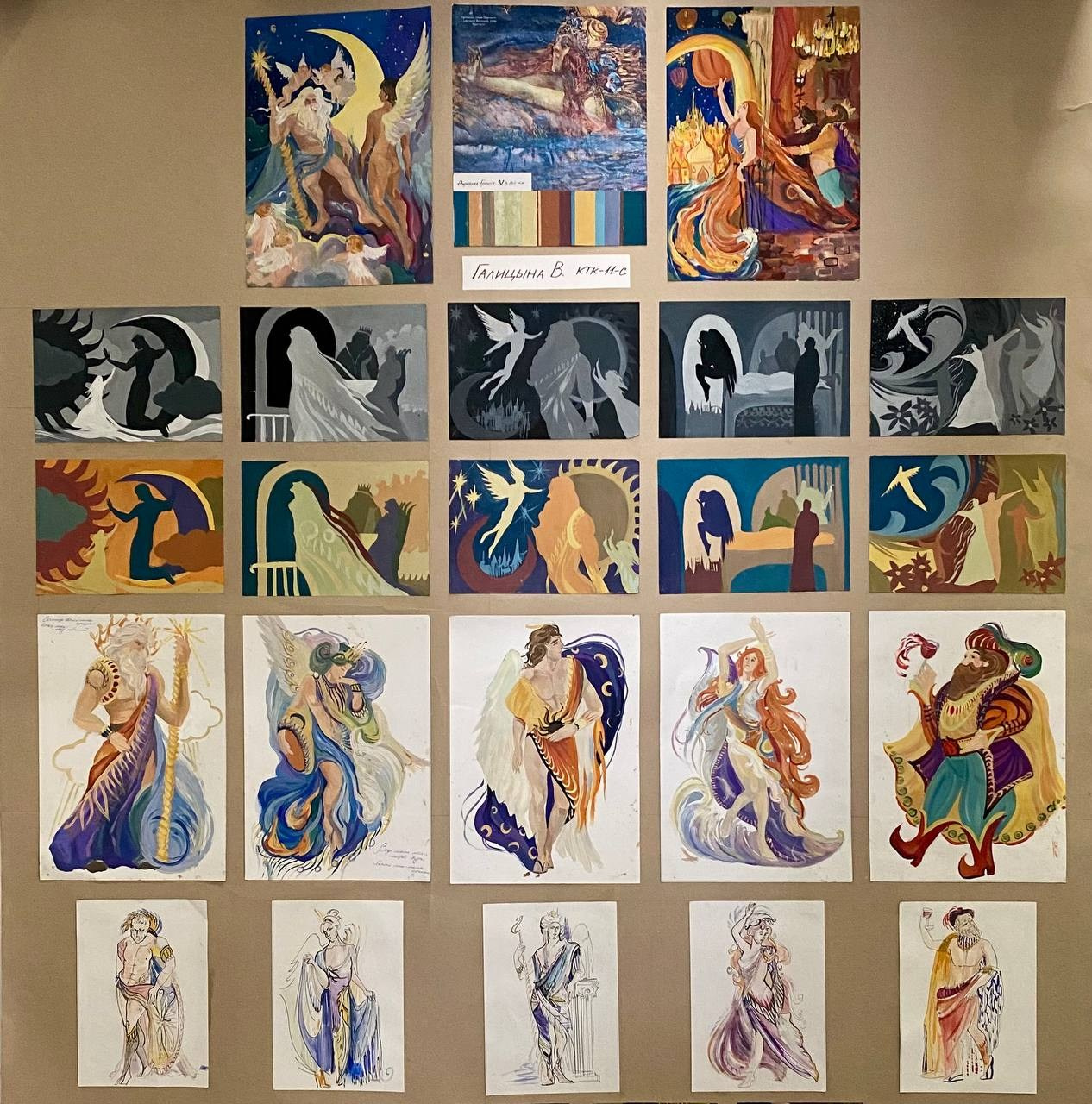 Профессиональные работы. Костюмер, художник кино и телевидения в спб