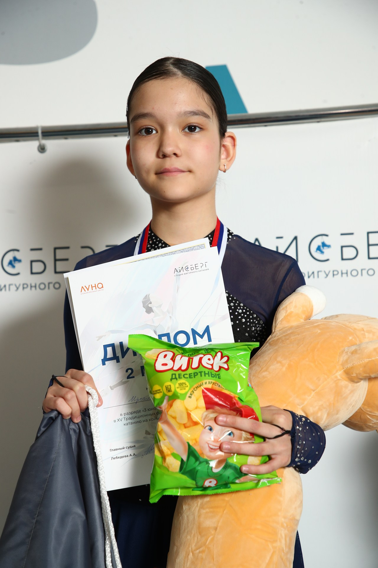 XV Традиционные соревнования по фигурному катанию. Спортивный фотограф Екатеринбург Онлайн трансляции