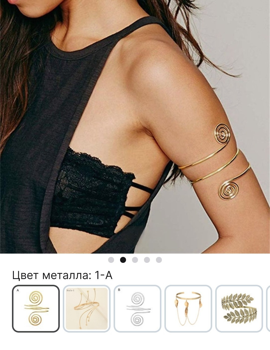 Карнавальные костюмы, вечерние и свадебные платья аренда посуточно, прокат в Жуковском. Одежда для фотосессий, аксессуары. Фотограф для маркетплейсов, фотоуслуги в Жуковском Татьяна Марсуверских