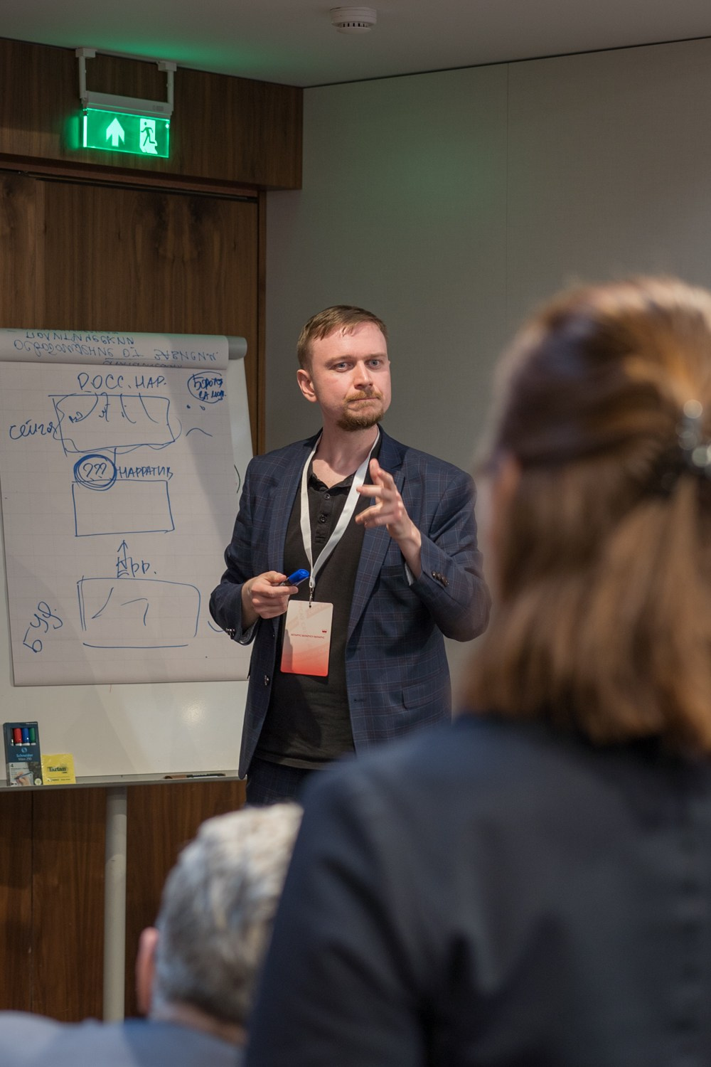 Канферэнцыя беларусаў свету II. Photographer in Vilnius