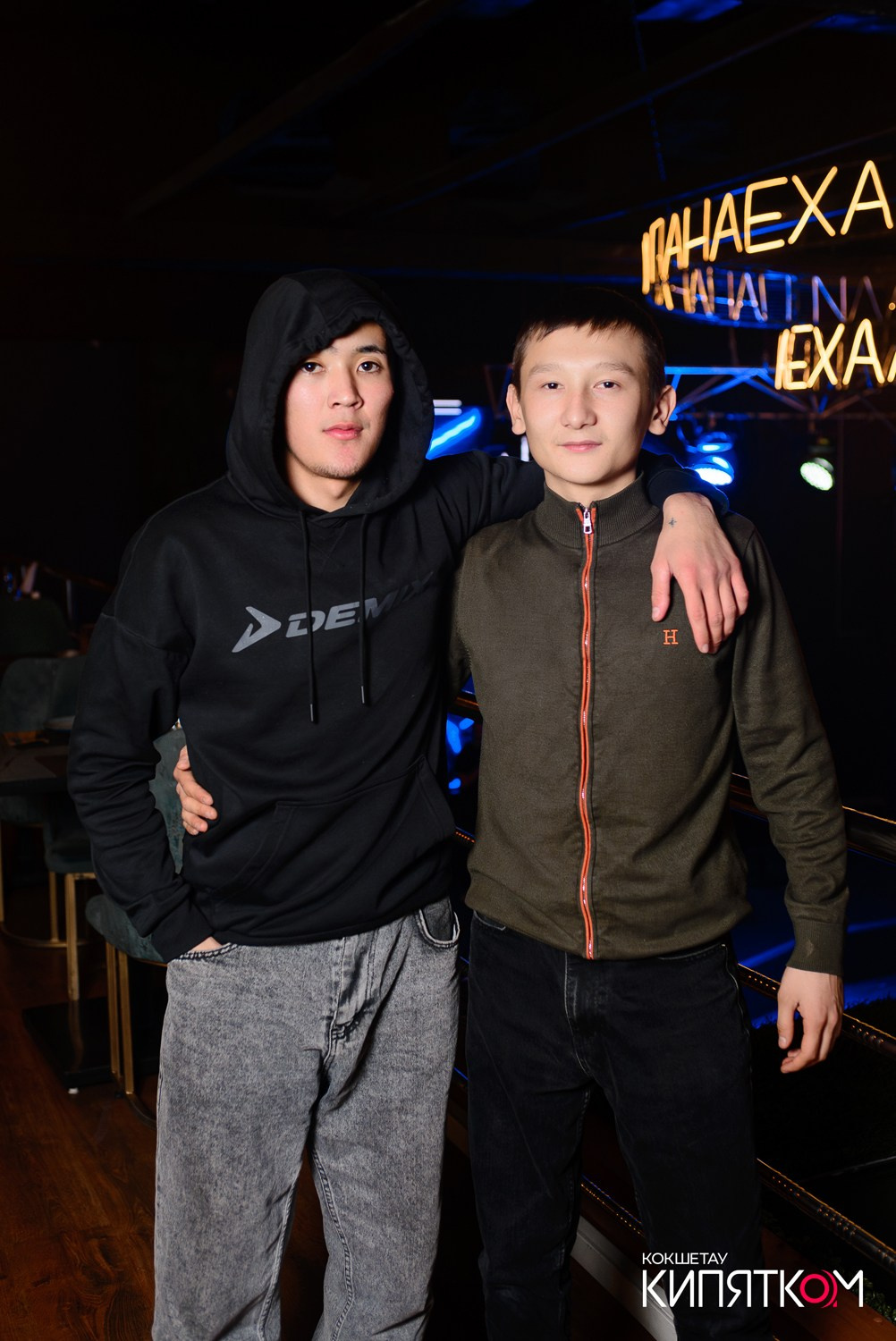 ПАНАЕХАЛИ. КИПЯТКОМ КОКШЕТАУ