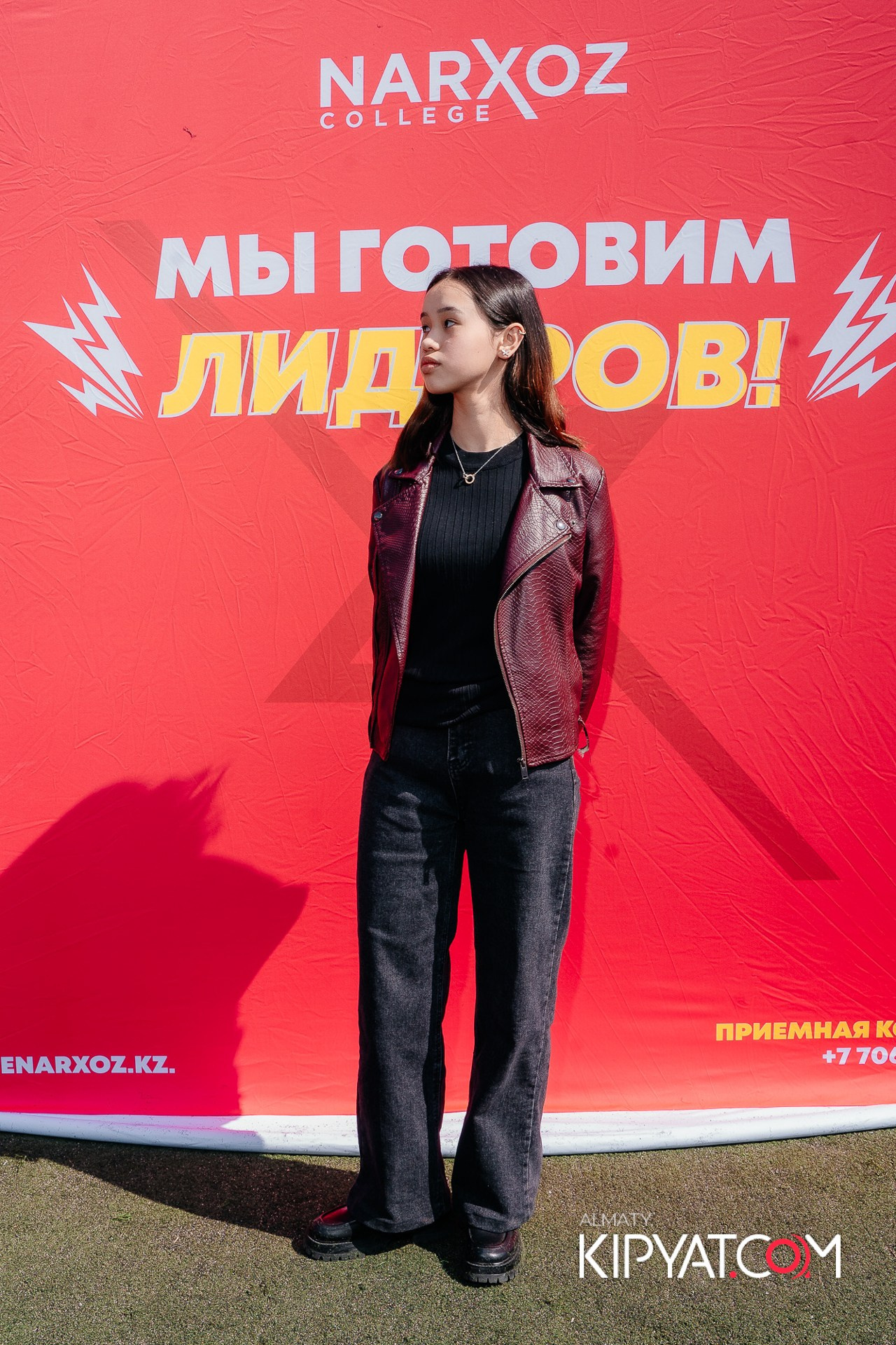 Welcome party Narxoz. КИПЯТКОМ АЛМАТЫ!