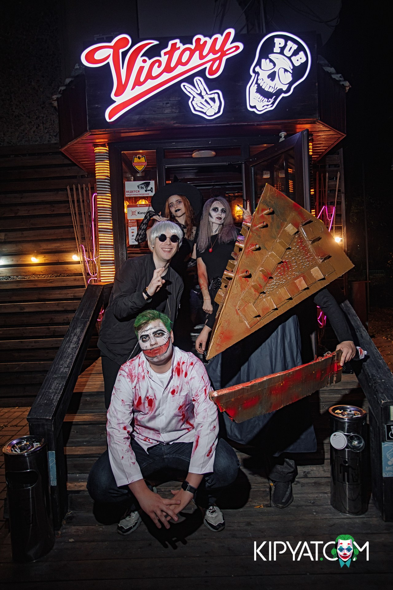 VICTORY PUB. КИПЯТКОМ АЛМАТЫ!