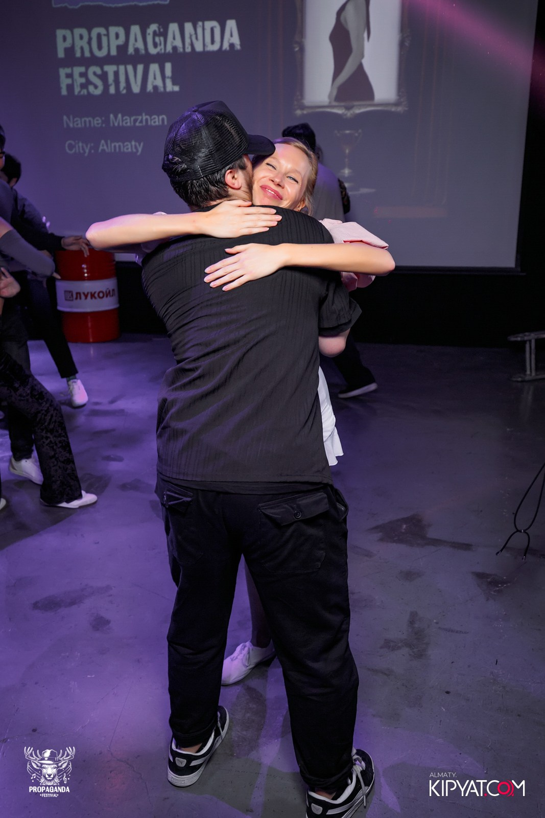 PROPAGANDA FESTIVAL. КИПЯТКОМ АЛМАТЫ!