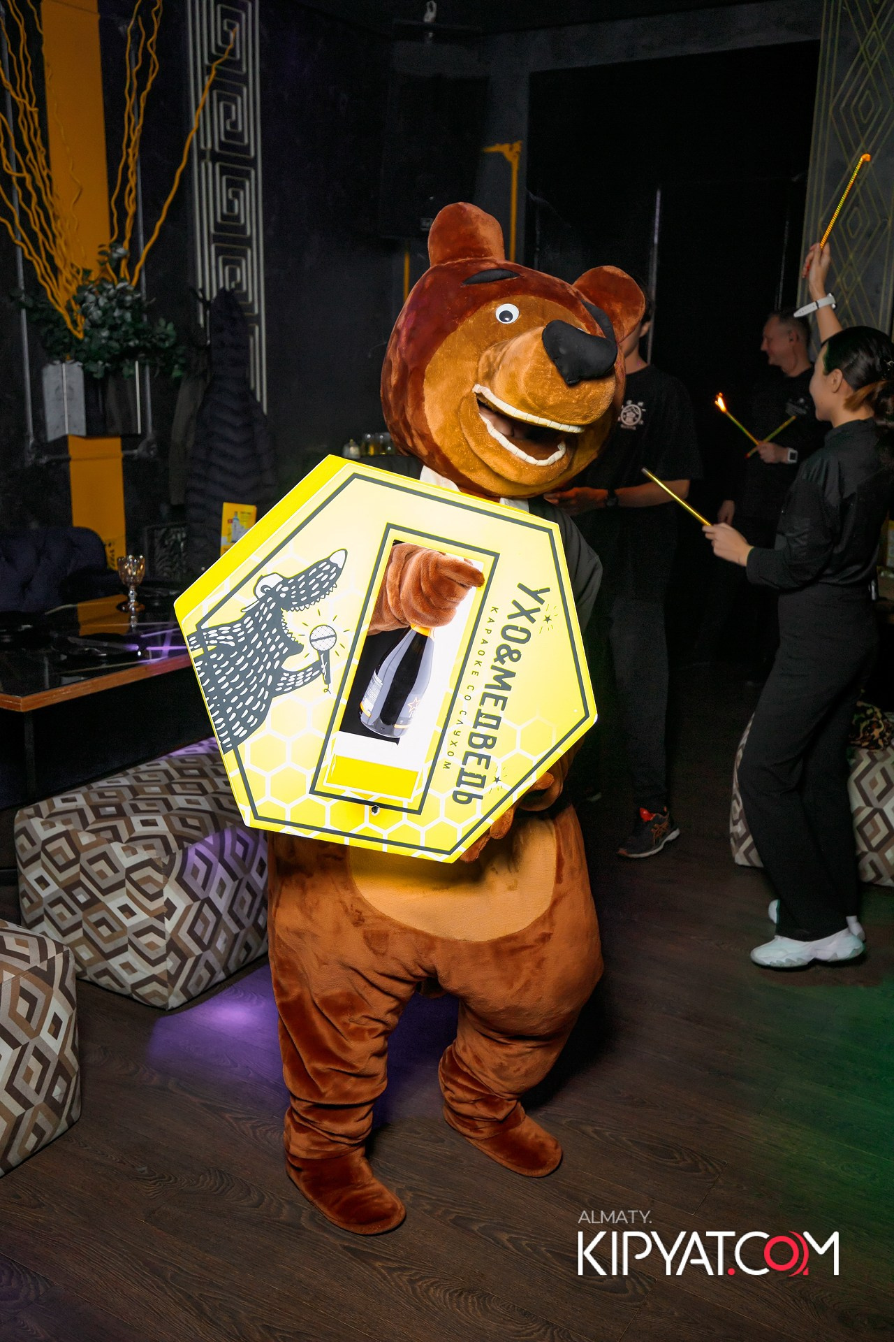 УХО И МЕДВЕДЬ НА ГАГАРИНА. КИПЯТКОМ АЛМАТЫ! Фотосъемка мероприятий в Алматы