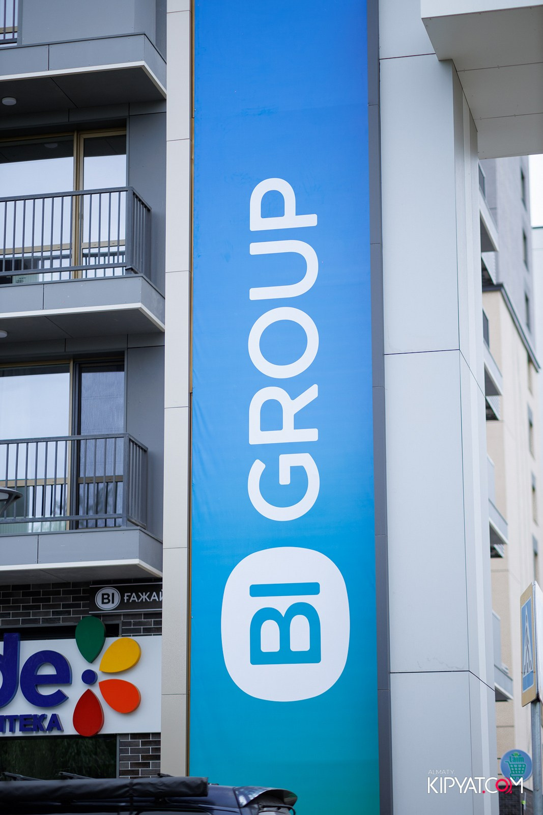 BI RUN 2025. КИПЯТКОМ АЛМАТЫ!