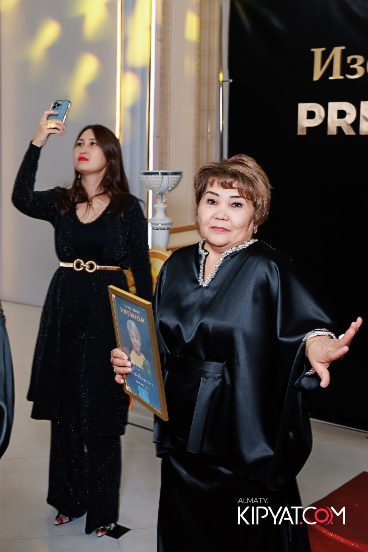 КОМАНДНАЯ ВСТРЕЧА ИЗОБИЛЬНЫЙ ВЕЧЕР. КИПЯТКОМ АЛМАТЫ!