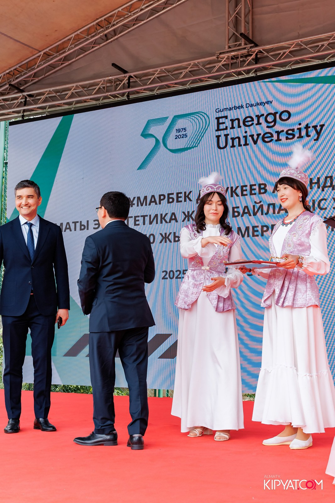 50 ЛЕТ — АЛМАТИНСКИЙ УНИВЕРСИТЕТ ЭНЕРГЕТИКИ И СВЯЗИ. КИПЯТКОМ АЛМАТЫ!