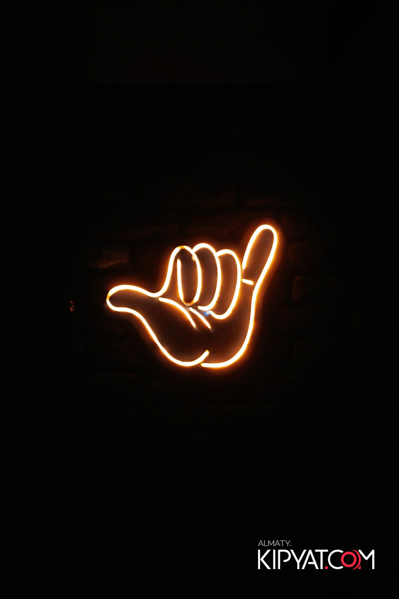 НАКАТИКА. КИПЯТКОМ АЛМАТЫ!