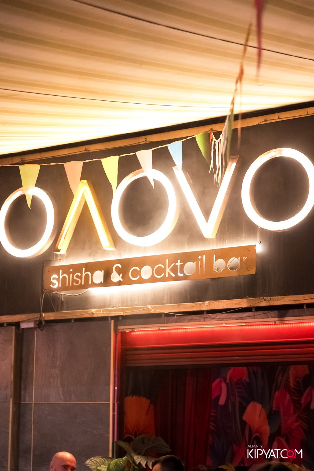 OLOVO BAR НА САТПАЕВА. КИПЯТКОМ АЛМАТЫ!