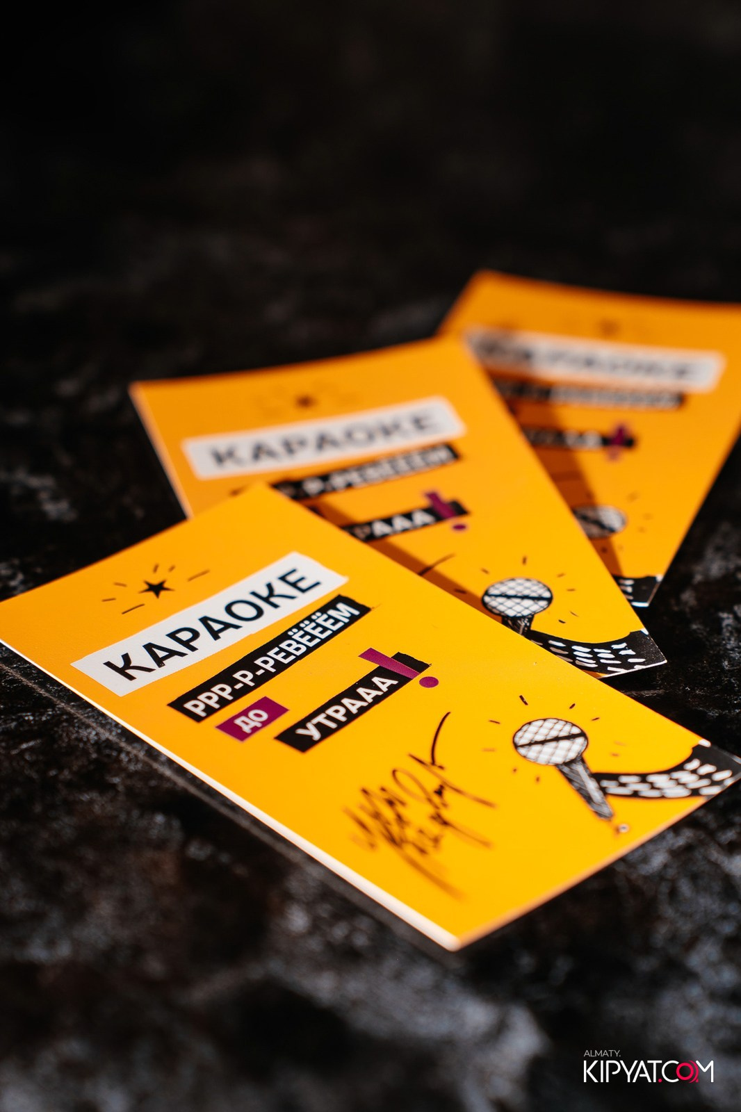 УХО И МЕДВЕДЬ НА ГАГАРИНА. КИПЯТКОМ АЛМАТЫ!