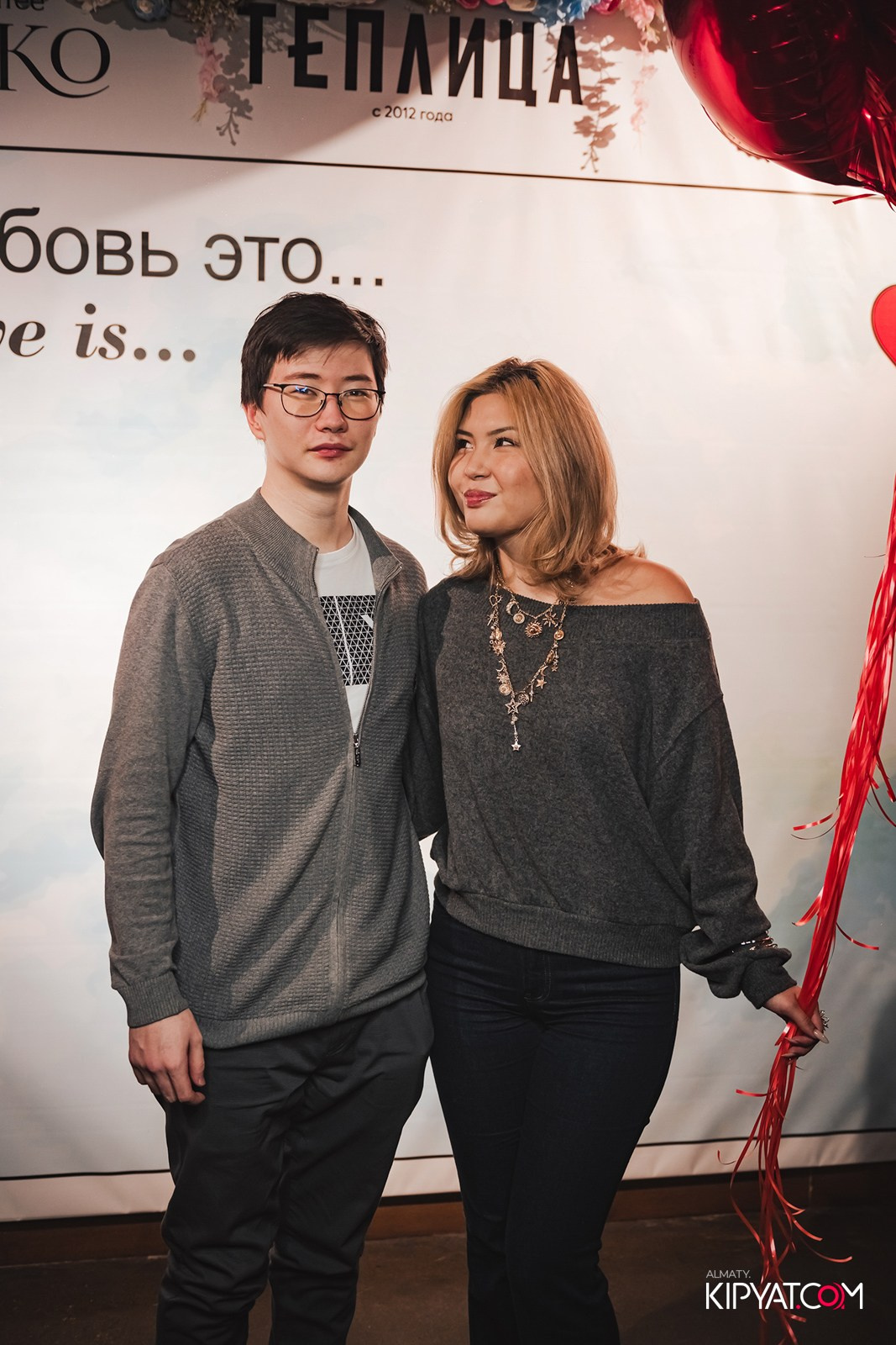 РЕСТОРАН ТЕПЛИЦА. КИПЯТКОМ АЛМАТЫ!