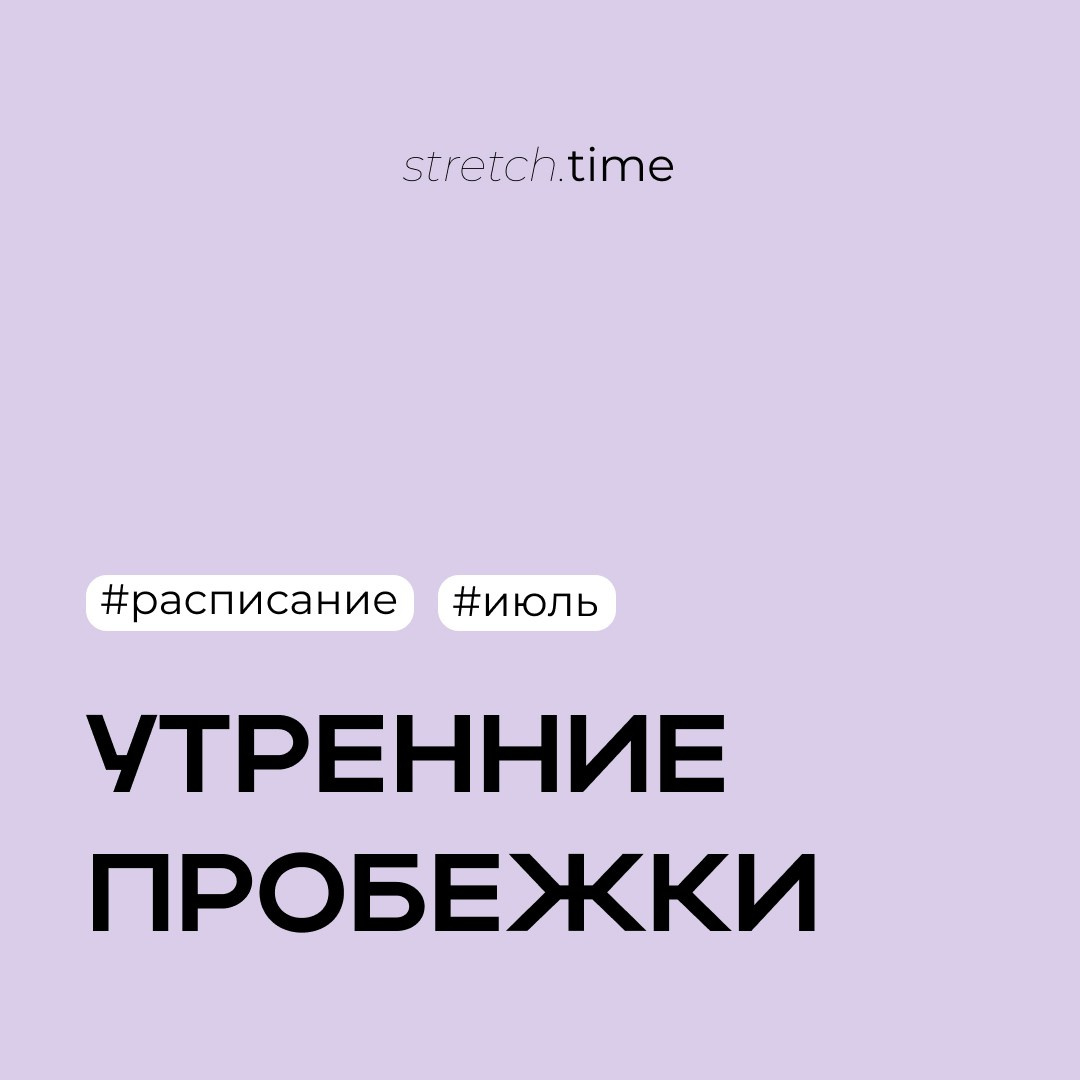 Дизайн для соцсетей. Фотограф Виталий Хайлов, Екатеринбург