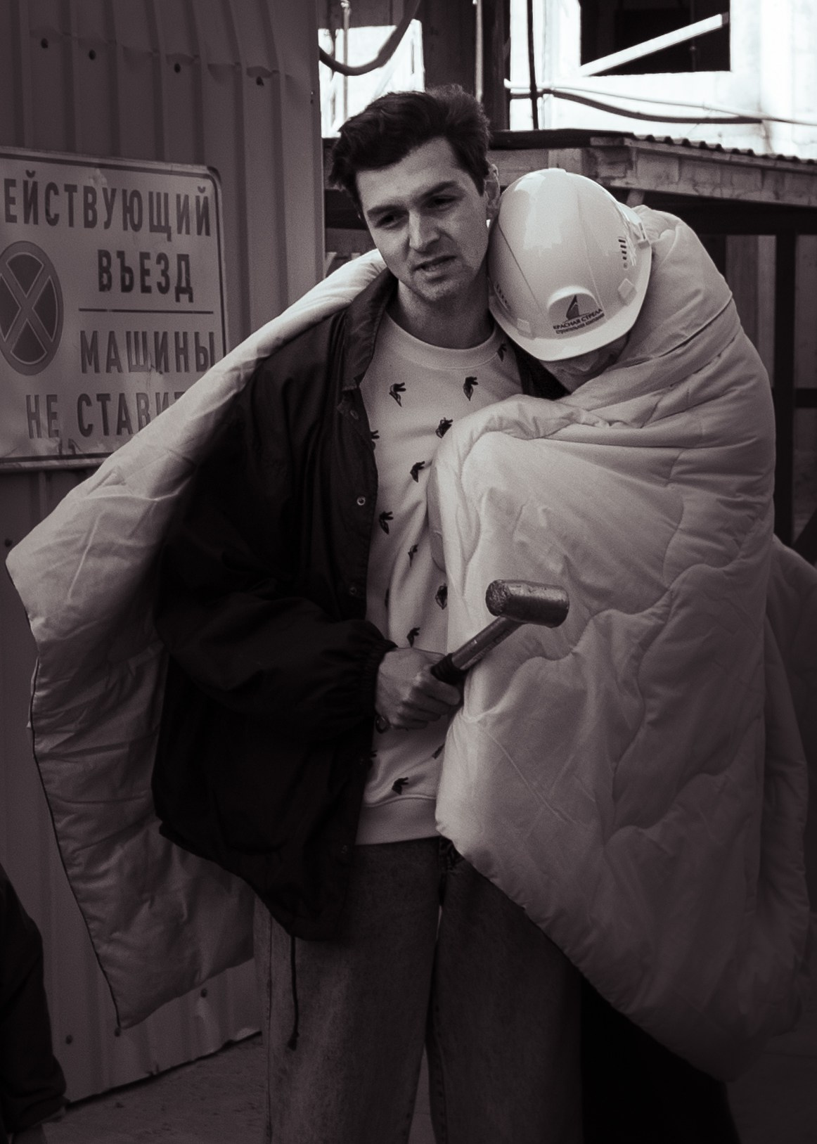 Event-фотограф Болотнова Елена