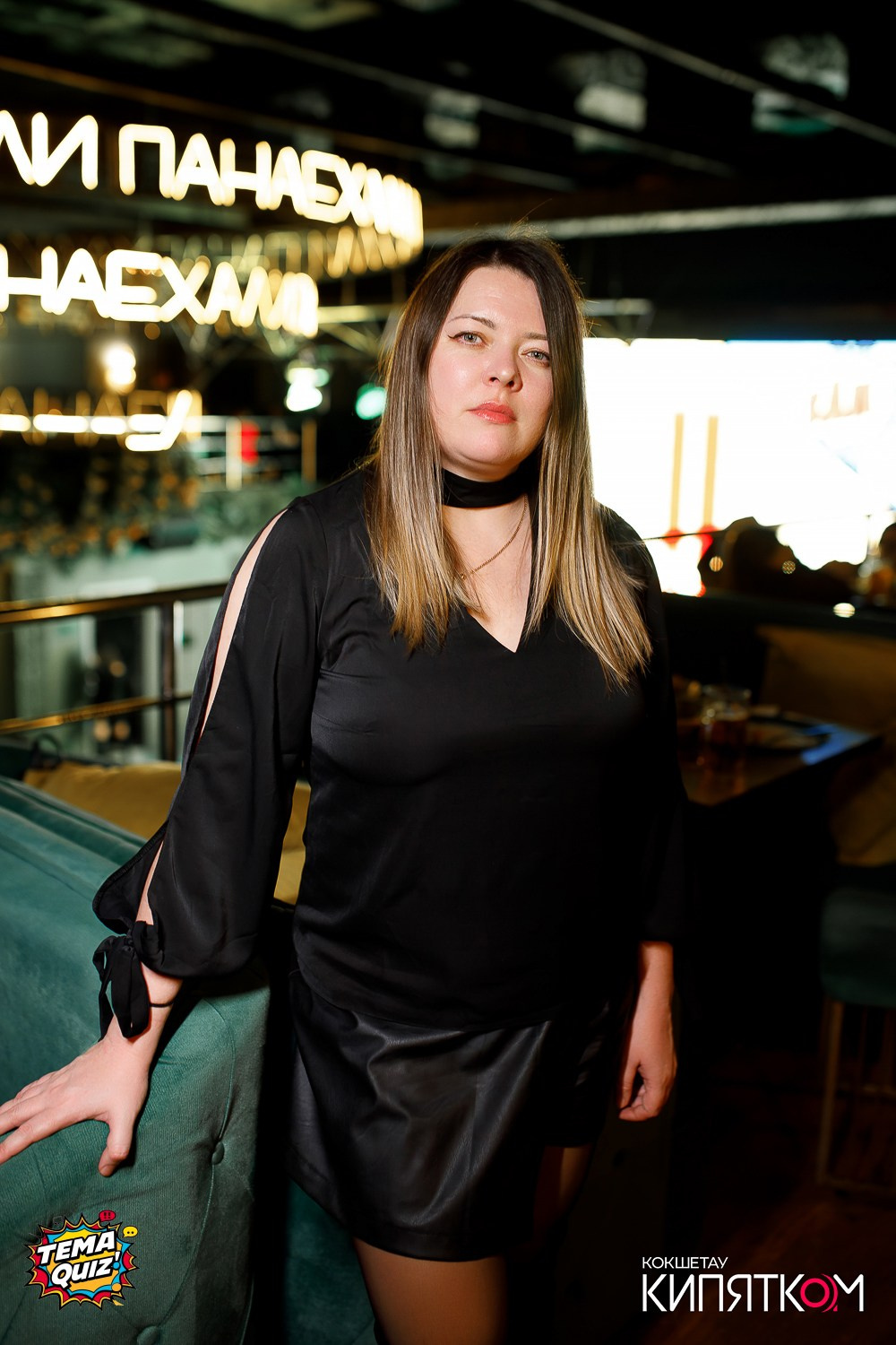 ТЕМА QUIZ. КИПЯТКОМ КОКШЕТАУ