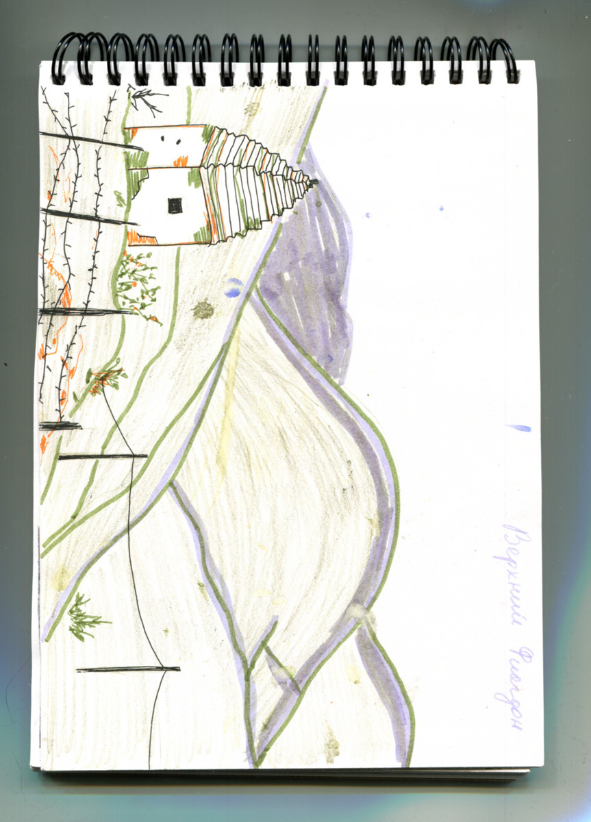 Кавказский дневник. Екатерина Подлеснов