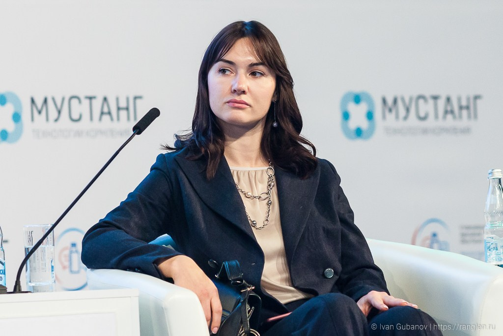 Деловые мероприятия. Фотограф Иван Губанов