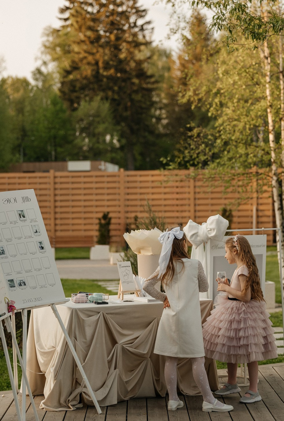 Always. Свадебный фотограф Москва