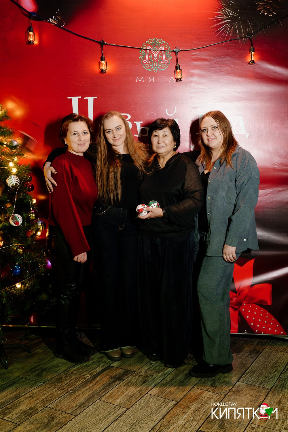 МЯТА ШКОЛЬНАЯ ДИСКОТЕКА. КИПЯТКОМ КОКШЕТАУ