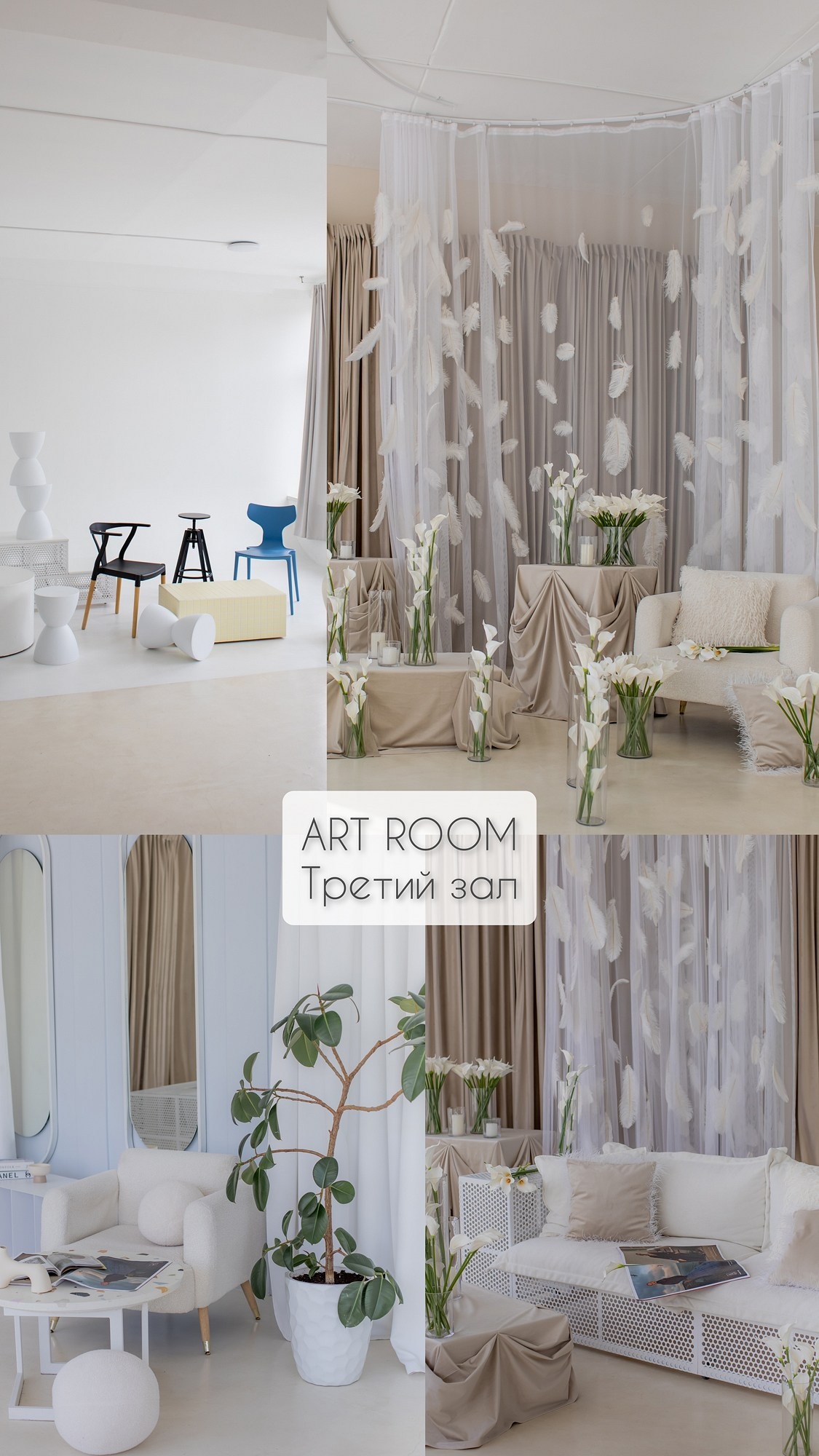 Локации для съемок в Самаре. Свадебный фотограф в Самаре Сергей Ярилин