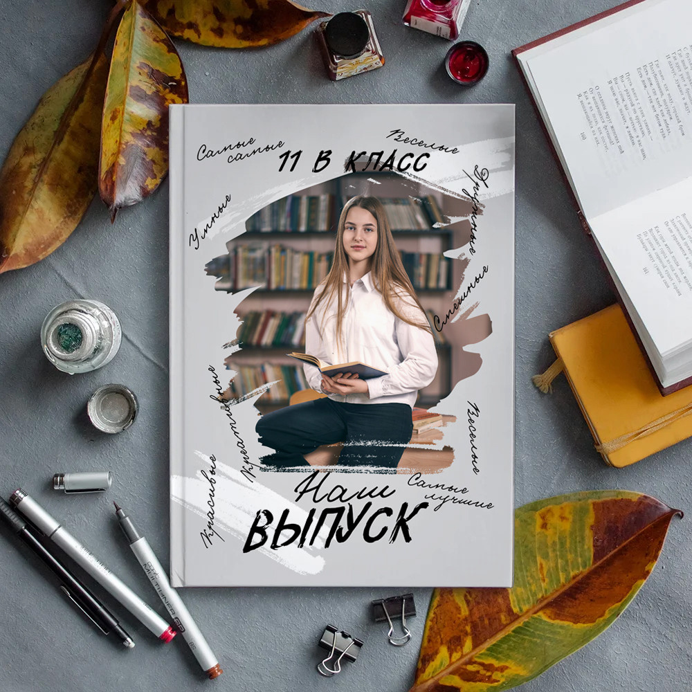 ШтриХ (Альбом 4 разворотов). Школьный и семейный фотограф в Мончегорске Вячеслав Шинахов