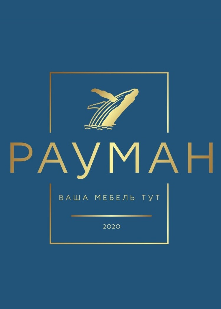 Мебельное ателье РАУМАН