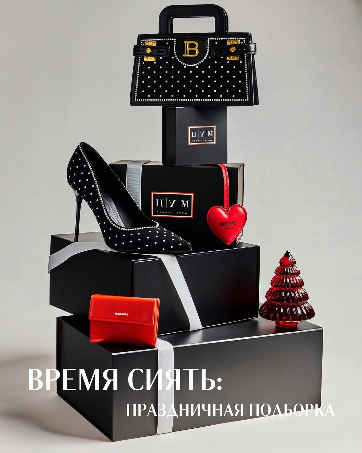 TSUM. Фотограф Елена Вороха. Москва