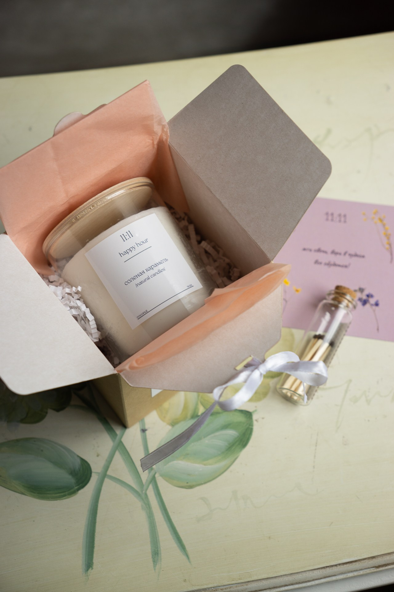 Свечи Happy Hour 11:11. Фотограф в Екатеринбурге Яна Круташова