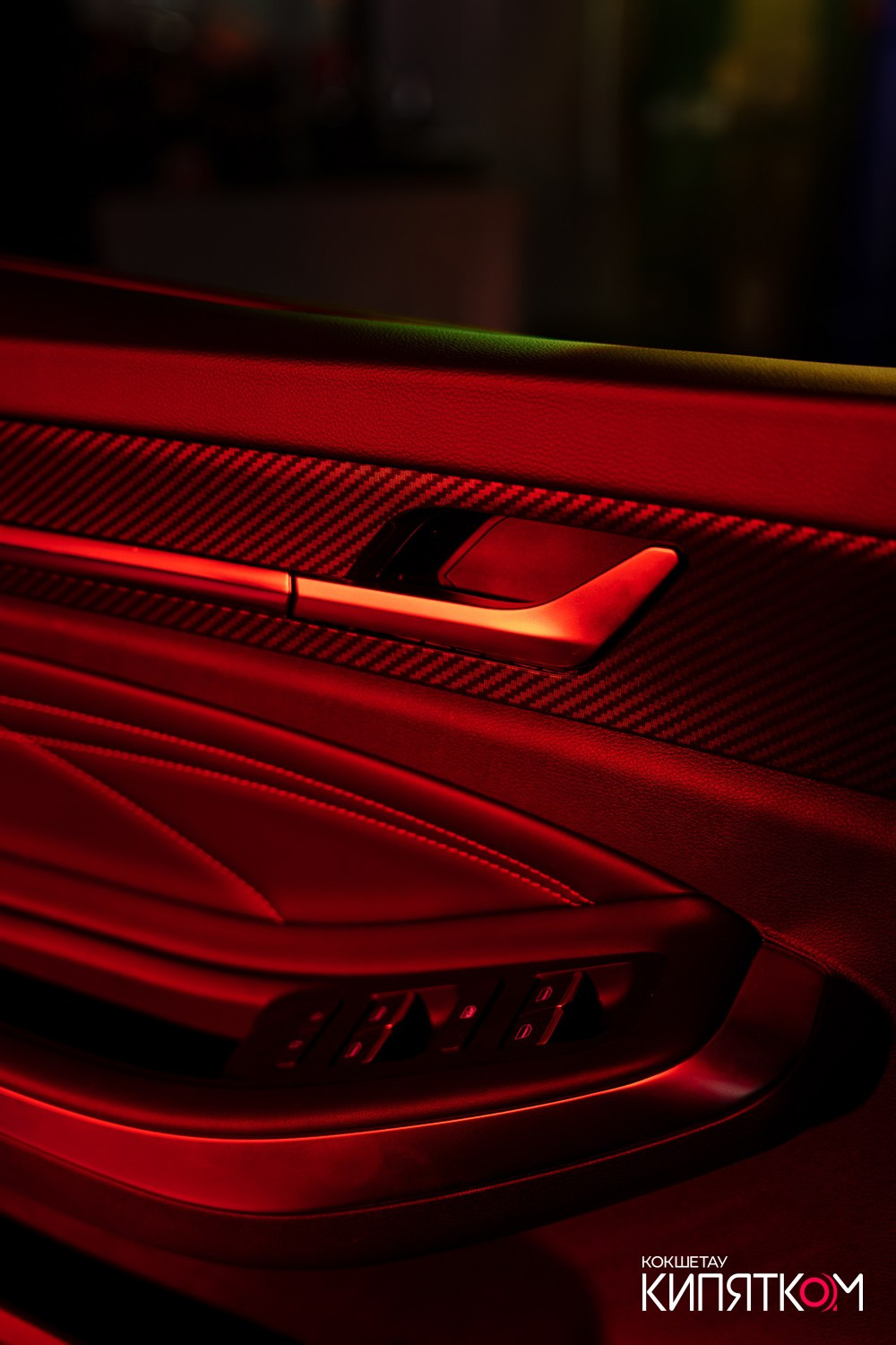 ПРЕЗЕНТАЦИЯ CHERY ARRIZO 6. КИПЯТКОМ КОКШЕТАУ