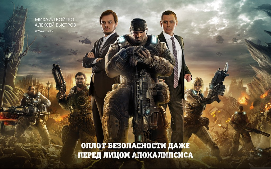 Профессиональная съёмка для рекламы и журналов в Москве