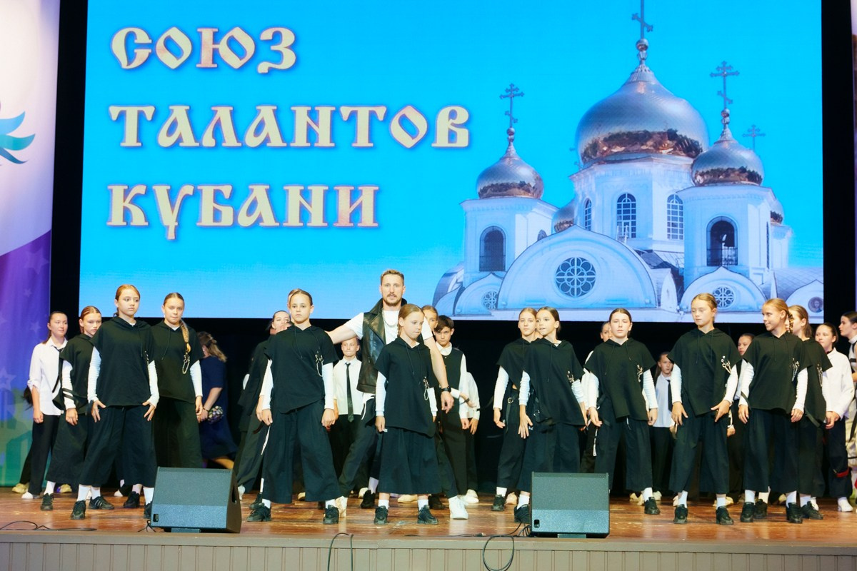 Таланты России фестиваль. Главная