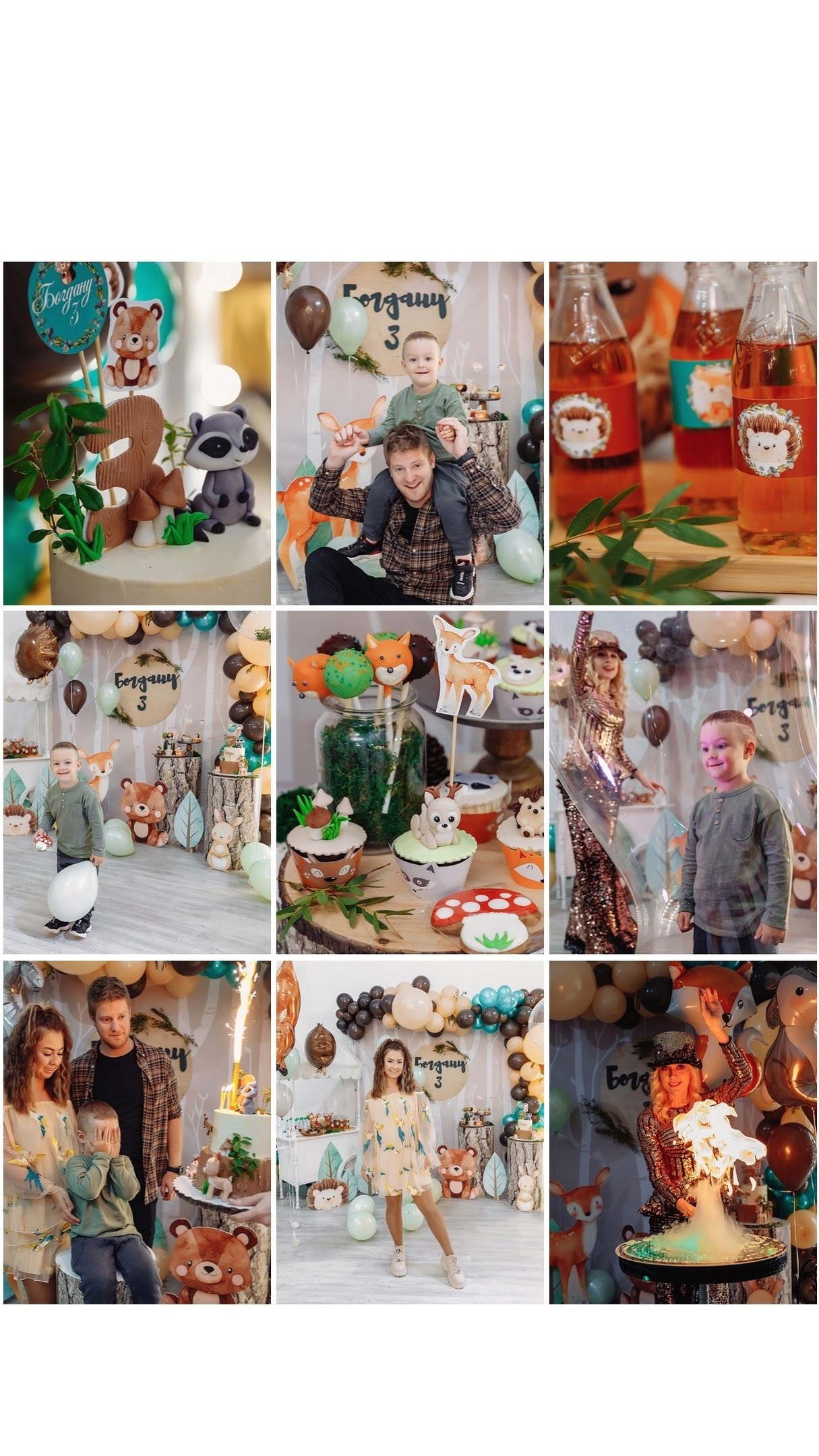 Фотограф Ирина Кирьянова