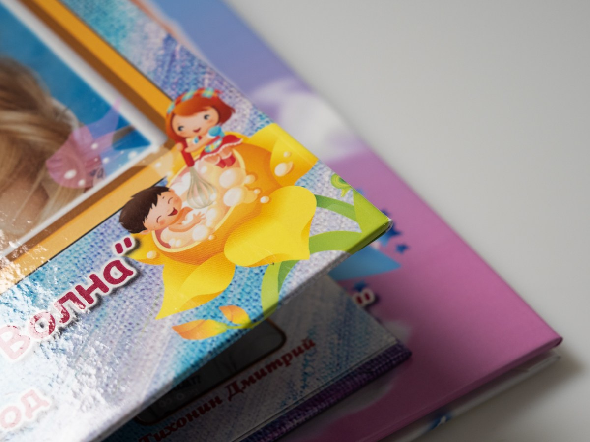 Альбомы. АНАПА ФОТОСТУДИЯ № 13