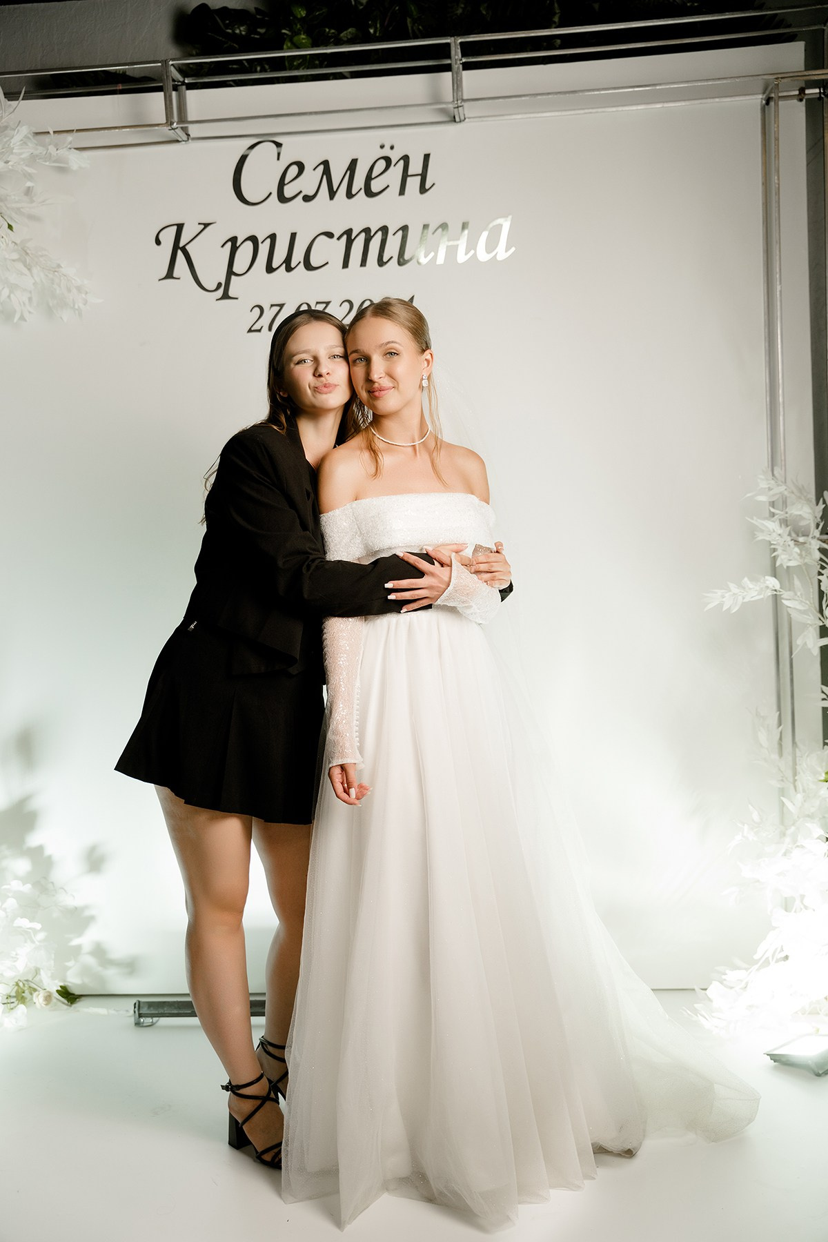 Свадьба Июнь