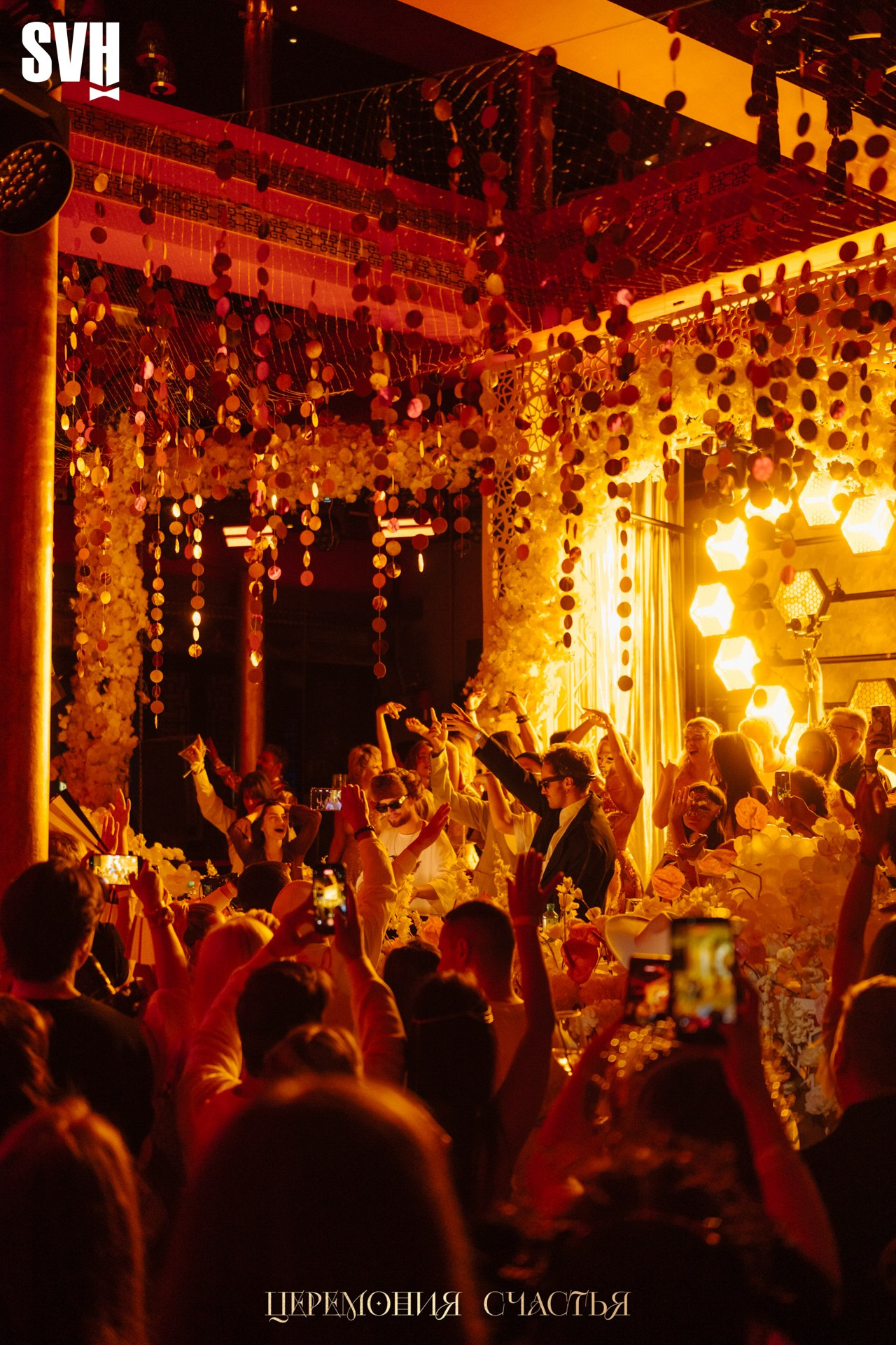 Odyssey «Церемония счастья». Репортажный фотограф Санкт-Петербург