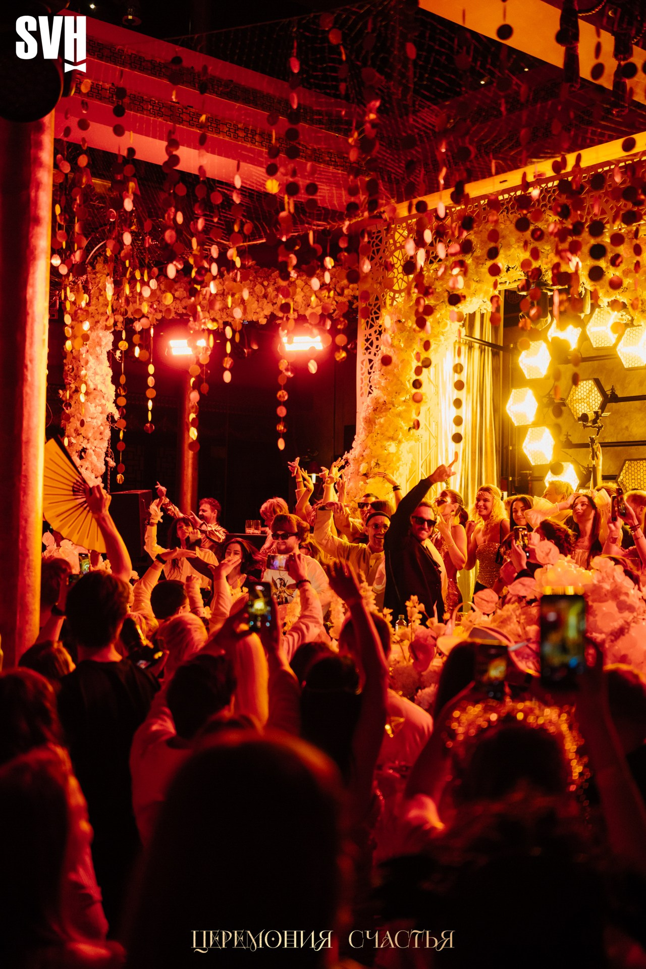 Odyssey «Церемония счастья». Репортажный фотограф Санкт-Петербург