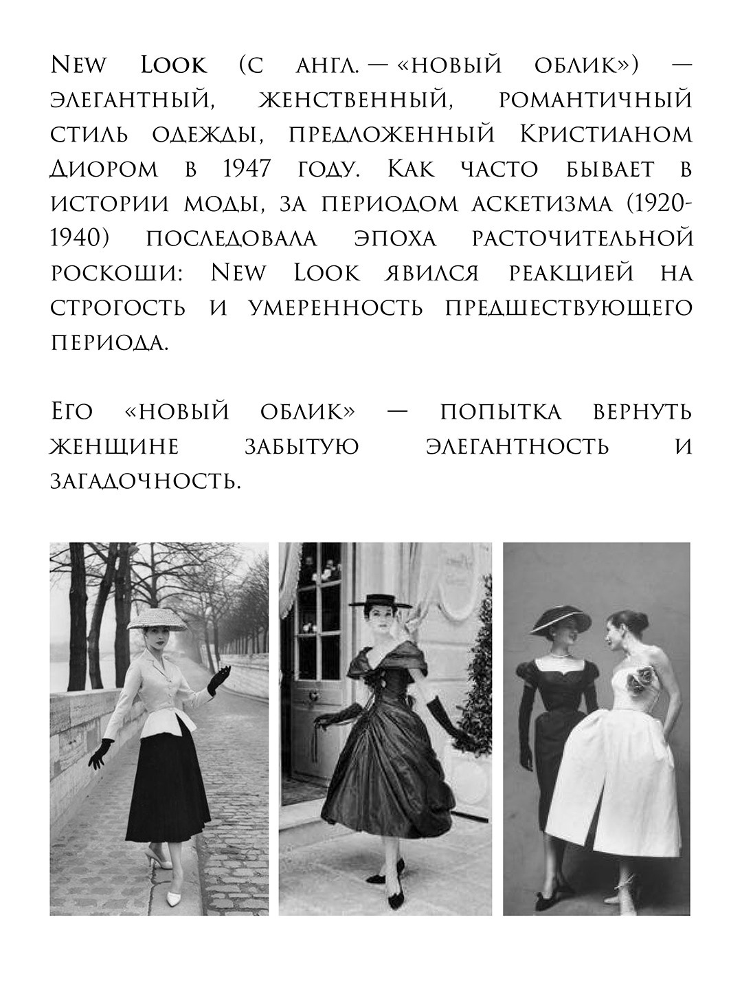 ДЭВИД БЕЙЛИ. Ирина Князева | фотограф | Москва