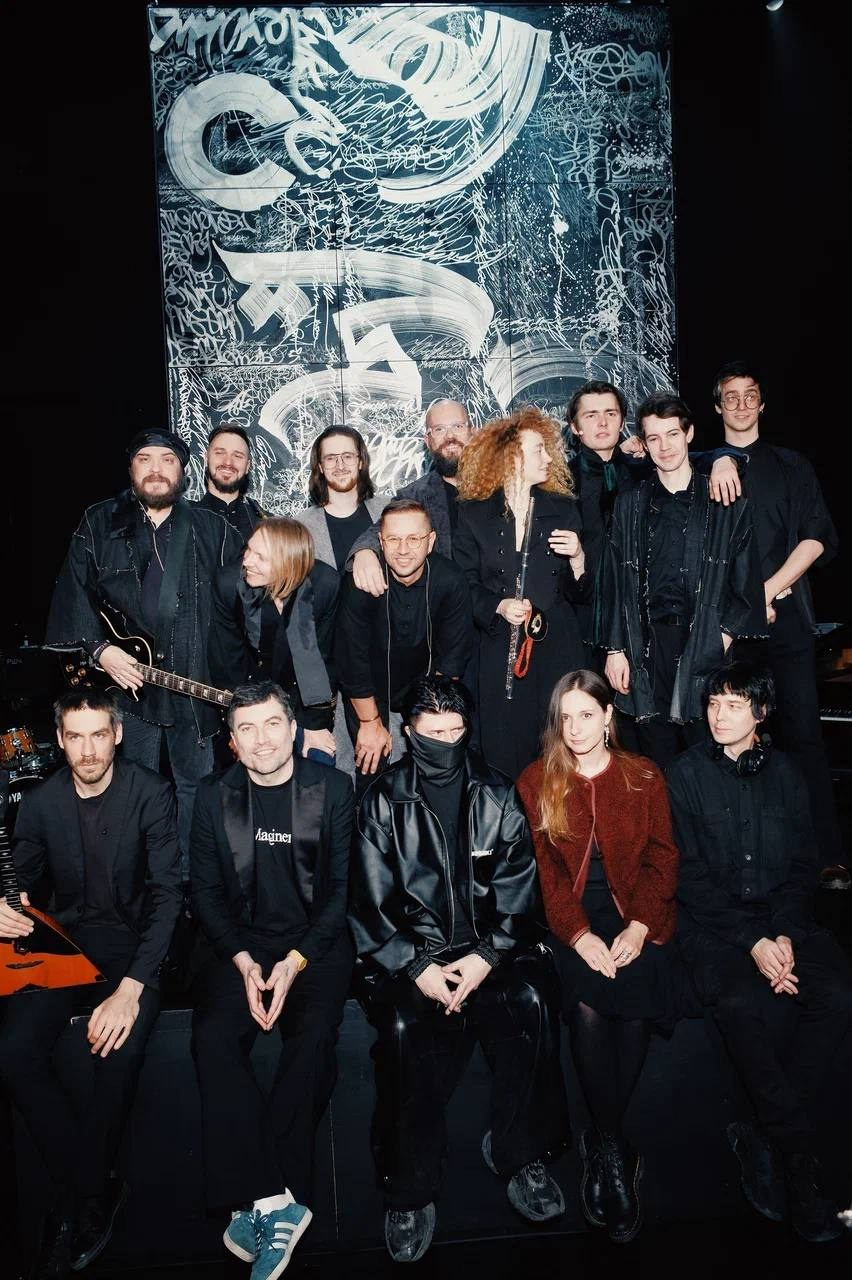 Александринский театр — 2026. SPb Blind Orchestra