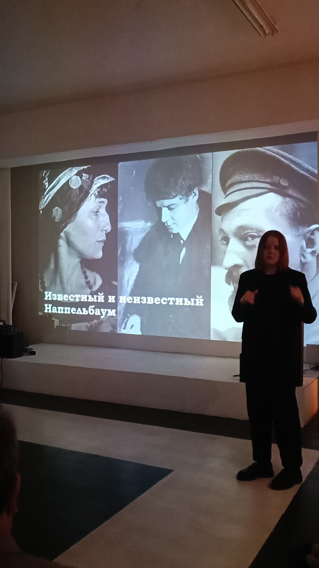 13.04.2023 // Лекция о Наппельбауме. Фотовыставки serebro.gallery, в которых автором можешь стать ты! | Москва