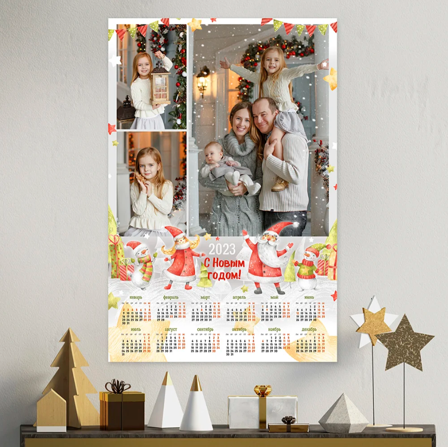 Календари. Семейный фотограф Дарья Дзюбинская Раевская Анапа Новороссийск